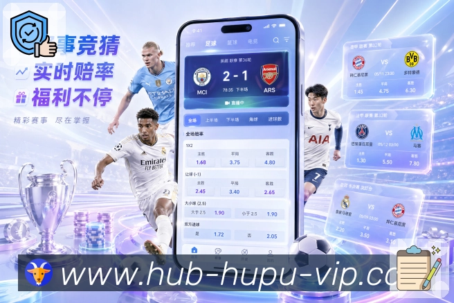 奖项图P3